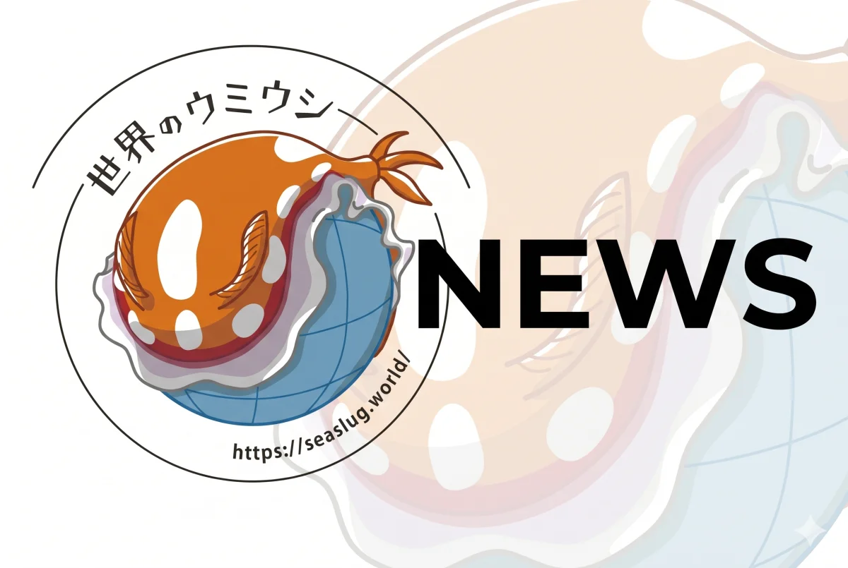 5月のサイト更新まとめ — 日英説明文を論文取り込みでパワーアップ・動画埋め込み対応