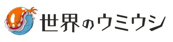 新しい機能を追加しました