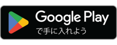 Get it on Google Play